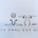 장산서길 이미지