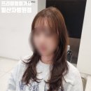 마두역3번출구 | 마두역 미용실 추천 프리미엄이가자 일산차병원점 뿌염+커트 후기(대희 부점장님 추천)