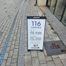 카페일일육 이미지