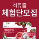 (주)테프 이미지