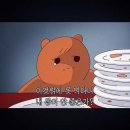 566라멘 이미지