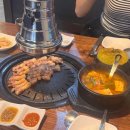 베리굿생태한마리