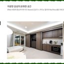 보타닉호텔 이미지