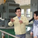 산업1단지 배수펌프장 이미지