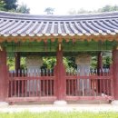 옥연사 이미지