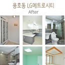 우암자유2차아파트 이미지