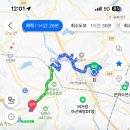 재성민박