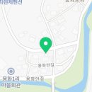 다사랑민박 이미지