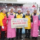 한국동서발전(주) 당진화력본부와 함께하는 사랑의 김장나눔(2012.12.5 당진지구협의회) 이미지