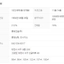 내동2천 이미지