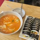 다손식당 이미지