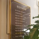 헤이그 크림도넛 네이버블로그