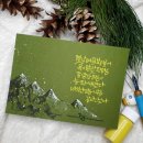 수채화 중급 이미지