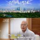 더기획