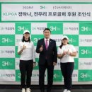 쓰리에이치 칠곡센타 이미지