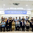 파주시중독관리통합지원센터 이미지