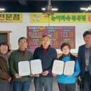 서상면경로당 이미지