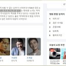 제이엠에스 이미지