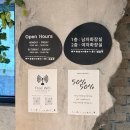 2792 | [신당동 카페] 분위기 좋은 대형 카페 "보메베이커리" 두쫀쿠도 있다.. 솔직후기