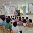 기장웨이브리즈어린이집 이미지