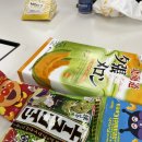 도니마니김치찜 이미지