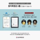 대구컨트리클럽 이미지