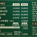 광장로 37 이미지