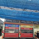 워시존 강남점 | 강남 셀프세차장 워시존 강남 세곡동 오랜만에 세차 후기 A45S AMG