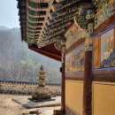 진주 청곡사 목조제석천ㆍ대범천의상 이미지