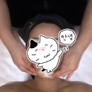 러블리페이스스킨케어 | [평택마사지] 보니타 풋앤바디에서 받은 페이스 스킨케어 솔직후기