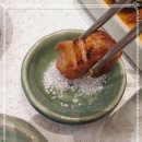 돈식당 이미지