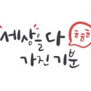 엽이네전통갈비 이미지