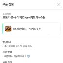 특돼지집