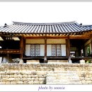고택 이미지