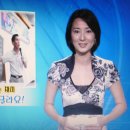TV-SBS/KBC [현장 리포트] 에 "이색영어체험"으로 본 영어훈련캠프 소개 이미지