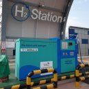 의왕충전소 이미지