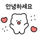 석동자연오리 이미지