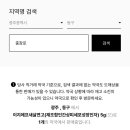 안세약국 - 동구 충장로안길 43-1 | 안세약국