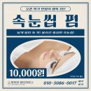 재하의뷰티하우스