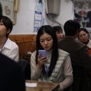 두바퀴상사 이미지