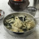 정성수제비 이미지