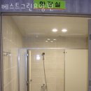베스트그린요양원 이미지