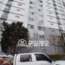 신현대부분정비 | 공사는 홈파기가 제격! 당일시공 가능한 홈파기공법으로 공사한 후기! 동대문 답십리 동답한신 아파트 현장