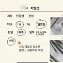 유키니언 10호 대구 동성로점 이미지