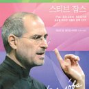 천재컴퓨터 이미지