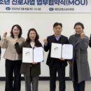 충청남도 태안군청소년수련관 이미지