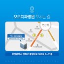 연제구-157 이미지