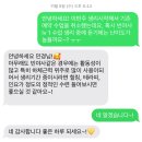 용호2로 | [군포/산본] 샤라남 요가&amp;명상 당동점 솔직 후기 | 단순한 운동이 아닌 나를 회복시키는 시간🧘‍♀️