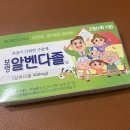 유당5호