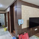 대산홈인테리어 이미지